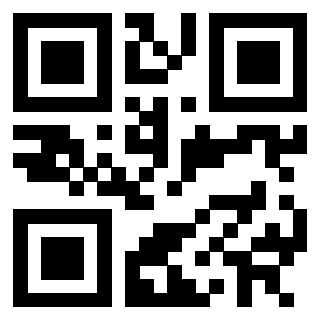 Scansione del QrCode di 3302019820