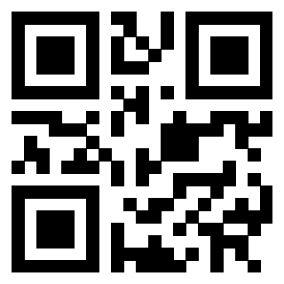 Scansione del QrCode di 3302019848