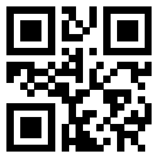 Il QrCode di 3302020012