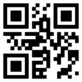 Il QrCode di 3302048611