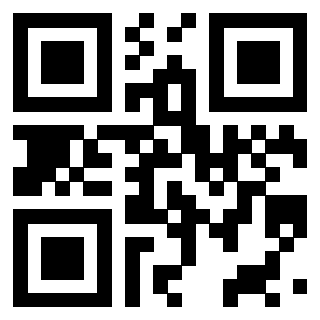 Scansione del QrCode di 3302048703