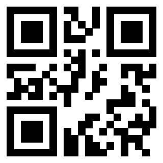 Scansione del QrCode di 3302048956