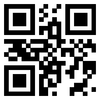 Scansione del QrCode di 3302048959