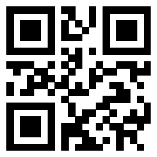 Scansione del QrCode di 3302049204