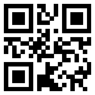 Scansione del QrCode di 3302090230