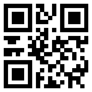 Scansione del QrCode di 3302090271