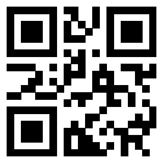 Scansione del QrCode di 3302090540