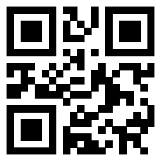 Scansione del QrCode di 3302096124