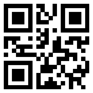 Scansione del QrCode di 3302096719