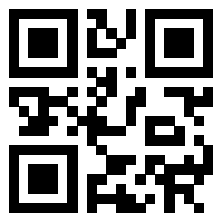 Il QrCode di 3302141433