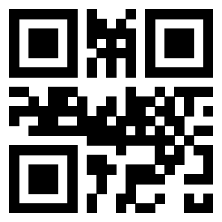 Scansione del QrCode di 3302141610