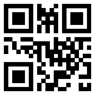 Il QrCode di 3302141652