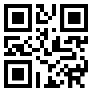 Scansione del QrCode di 3302141710
