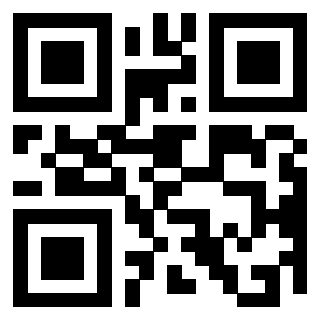 Scansione del QrCode di 3302141812