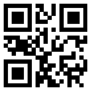 Il QrCode di 3302142047