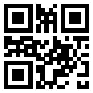 Scansione del QrCode di 3302142223
