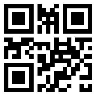 Scansione del QrCode di 3302193301