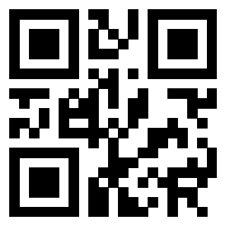 Scansione del Qr Code di 3302193474