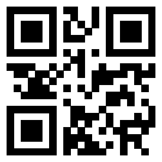 Scansione del Qr Code di 3302193831