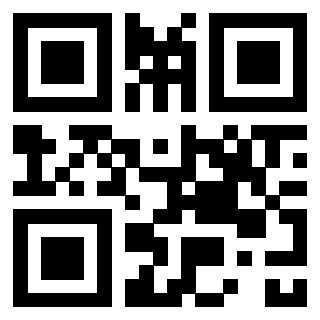 Scansione del QrCode di 3302266626