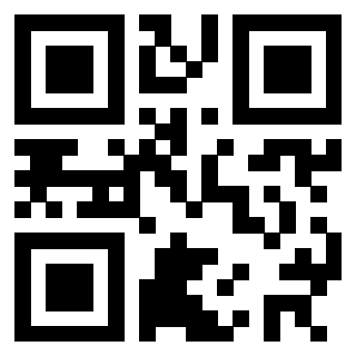 Scansione del QrCode di 3302266672