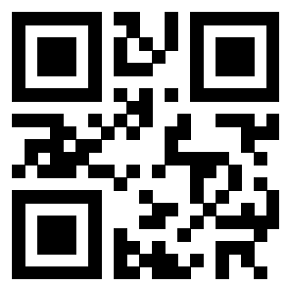 Scansione del QrCode di 3302301416