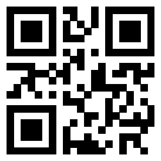 Scansione del QrCode di 3302301717