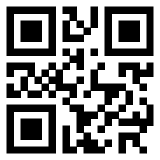 Scansione del QrCode di 3302301901