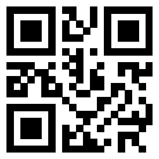 Scansione del QrCode di 3302301938