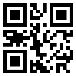 Il QrCode di 3302302012