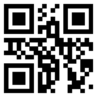 Scansione del QrCode di 3302326834