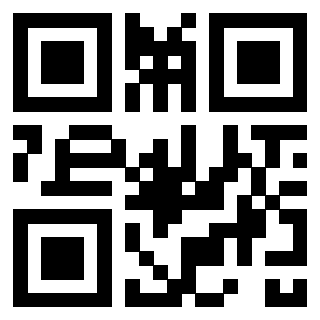 Scansione del QrCode di 3302328531