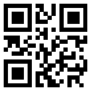 Scansione del QrCode di 3302343215