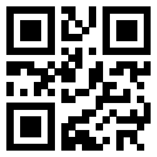 Scansione del QrCode di 3302343748