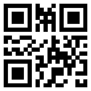 Scansione del QrCode di 3302343772