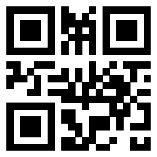 Scansione del Qr Code di 3302344100
