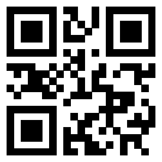 Scansione del QrCode di 3302482185