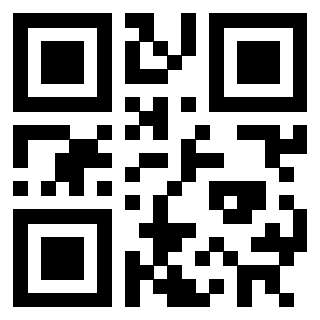 Scansione del Qr Code di 3302482342
