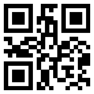 Scansione del Qr Code di 3302482958