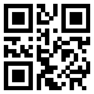 Scansione del QrCode di 3302501252