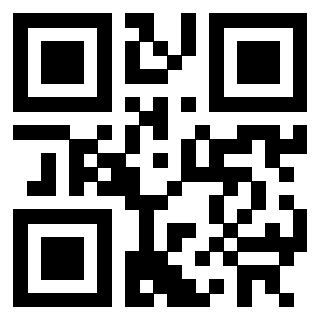 Scansione del QrCode di 3302501796