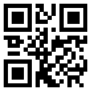 Scansione del QrCode di 3302501829