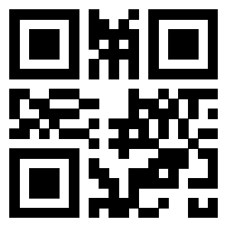 Scansione del QrCode di 3302506651