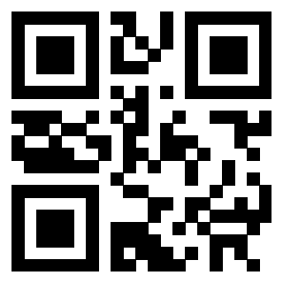 Scansione del QrCode di 3302507323