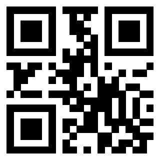 Il QrCode di 3302529244