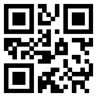 Scansione del QrCode di 3302537536