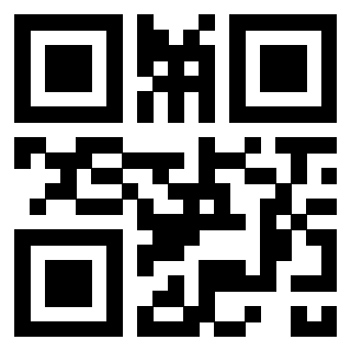 Il QrCode di 3302583030