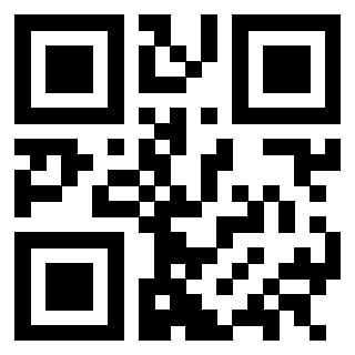 Scansione del Qr Code di 3302639428
