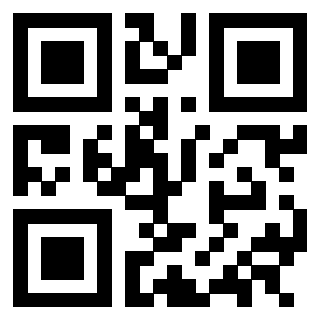 Scansione del QrCode di 3302640036