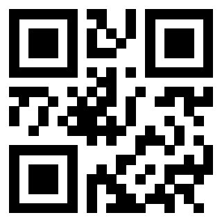 Scansione del QrCode di 3302766658